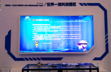 On-site review HighReach exhibits at Xi'an Hard Expo
